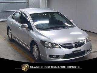 2008 Honda CIVIC